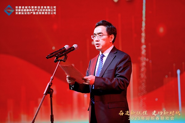 AG旗舰厅 (中国大陆) Apple Store