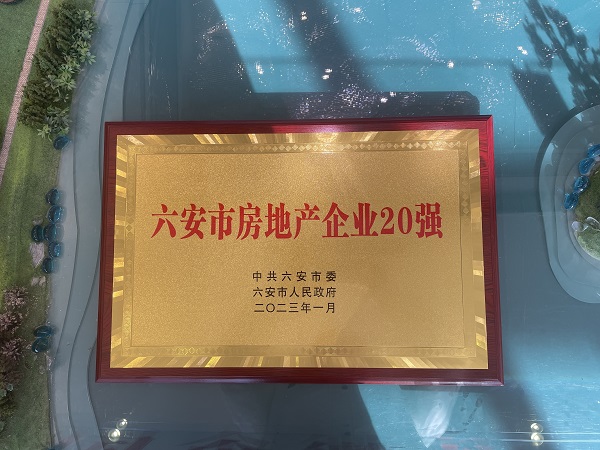 AG旗舰厅 (中国大陆) Apple Store