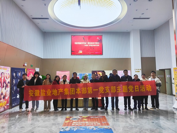 AG旗舰厅 (中国大陆) Apple Store