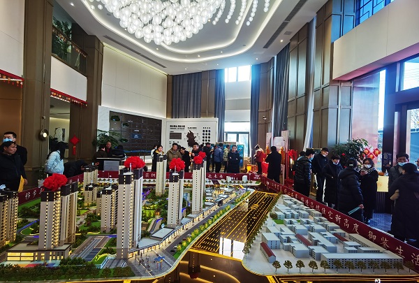 AG旗舰厅 (中国大陆) Apple Store