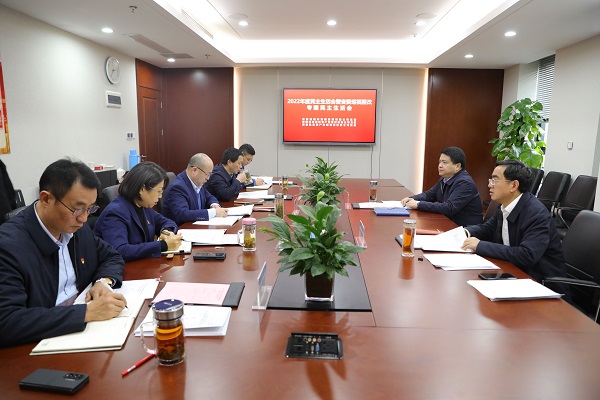 罗太忠督导安徽AG旗舰厅地产集团等三家公司党委2022年度民主生涯会暨省委巡视整改专题民主生涯会