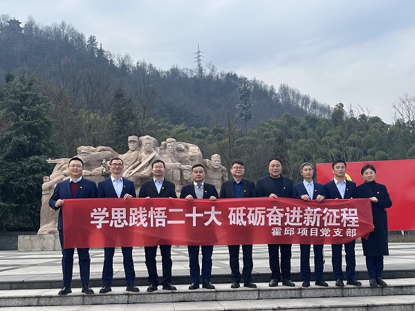 AG旗舰厅 (中国大陆) Apple Store