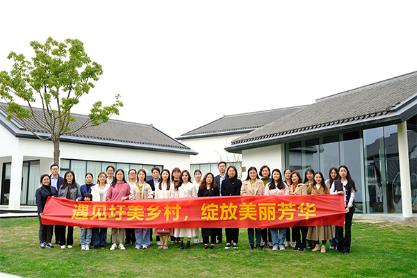 地产集团各级工会组织开展庆祝“三八”妇女节系列运动