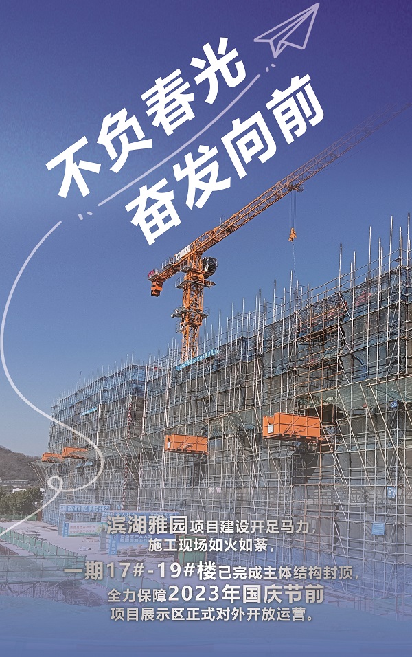 AG旗舰厅 (中国大陆) Apple Store