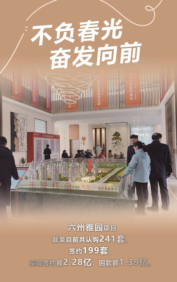 AG旗舰厅 (中国大陆) Apple Store