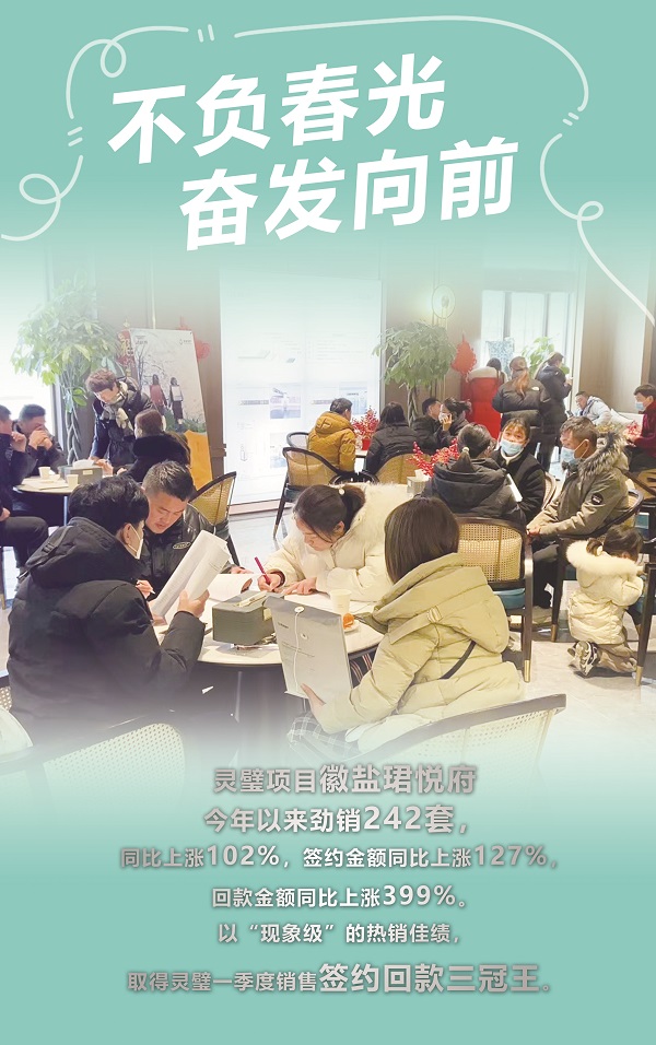 AG旗舰厅 (中国大陆) Apple Store