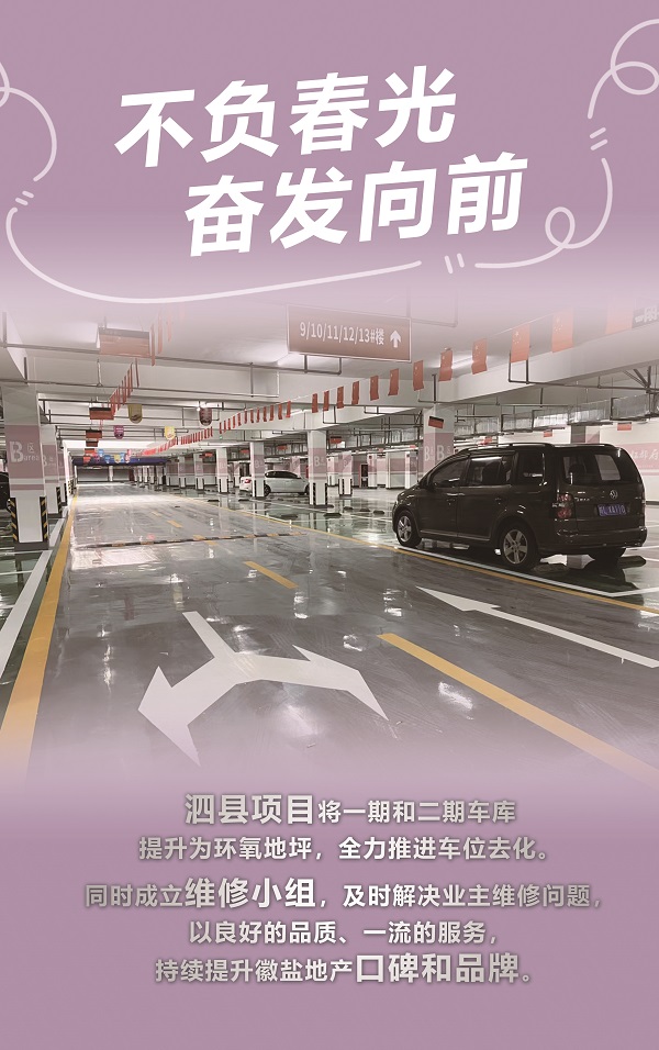 AG旗舰厅 (中国大陆) Apple Store