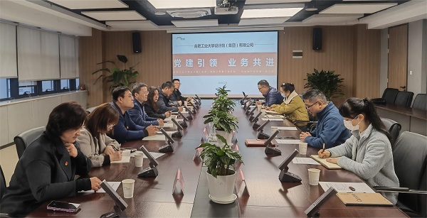 AG旗舰厅 (中国大陆) Apple Store