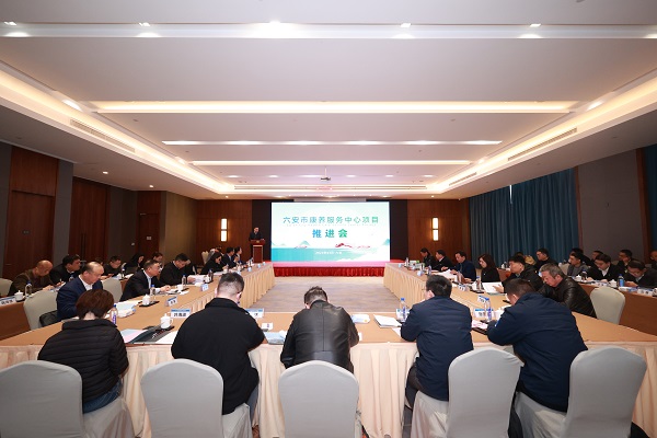 AG旗舰厅 (中国大陆) Apple Store