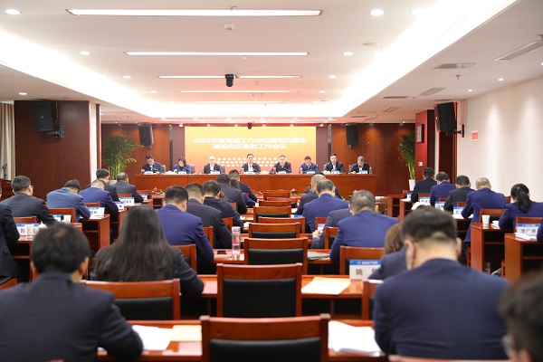 AG旗舰厅 (中国大陆) Apple Store