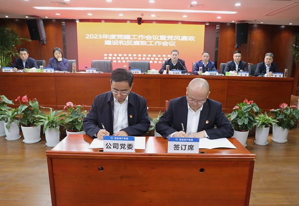 AG旗舰厅 (中国大陆) Apple Store