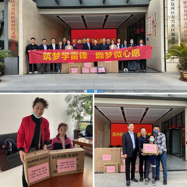 AG旗舰厅 (中国大陆) Apple Store