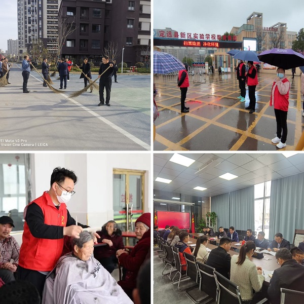 AG旗舰厅 (中国大陆) Apple Store