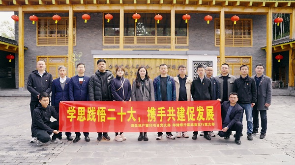 AG旗舰厅 (中国大陆) Apple Store