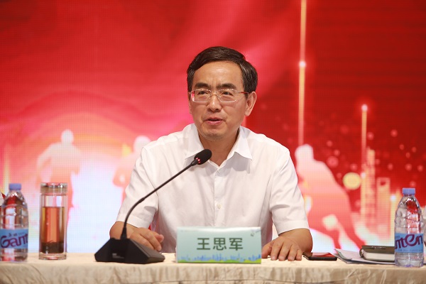 AG旗舰厅 (中国大陆) Apple Store