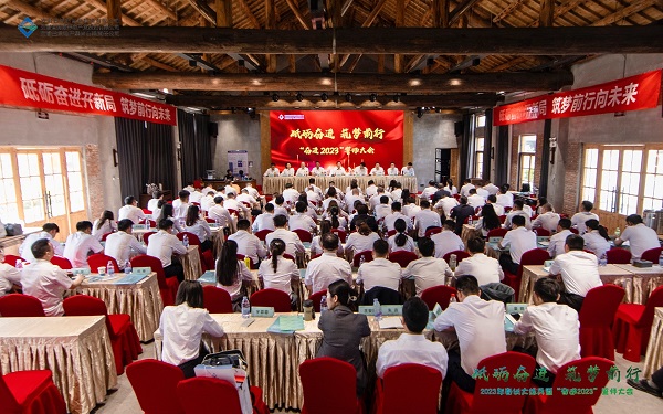 AG旗舰厅 (中国大陆) Apple Store