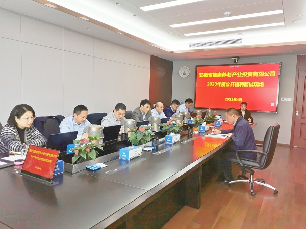 AG旗舰厅 (中国大陆) Apple Store