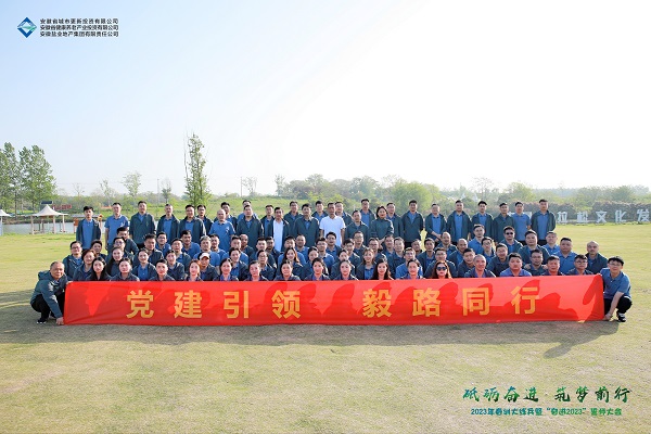 AG旗舰厅 (中国大陆) Apple Store