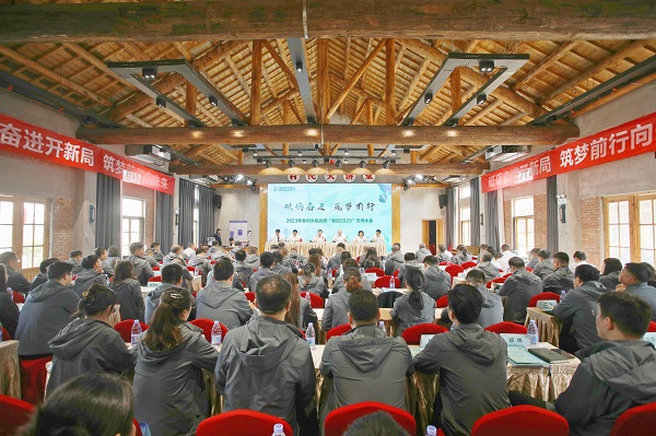 AG旗舰厅 (中国大陆) Apple Store