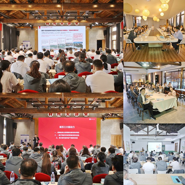 AG旗舰厅 (中国大陆) Apple Store