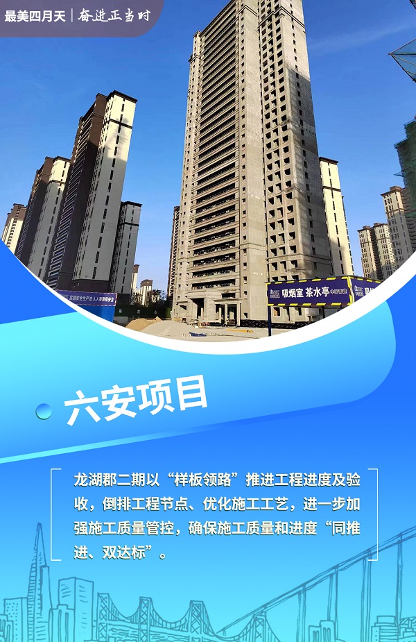 AG旗舰厅 (中国大陆) Apple Store