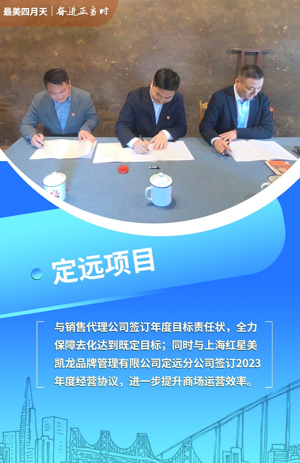 AG旗舰厅 (中国大陆) Apple Store