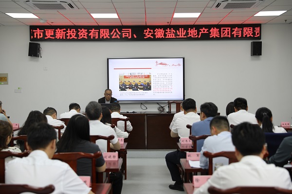 AG旗舰厅 (中国大陆) Apple Store