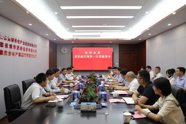 AG旗舰厅 (中国大陆) Apple Store