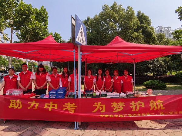 AG旗舰厅 (中国大陆) Apple Store
