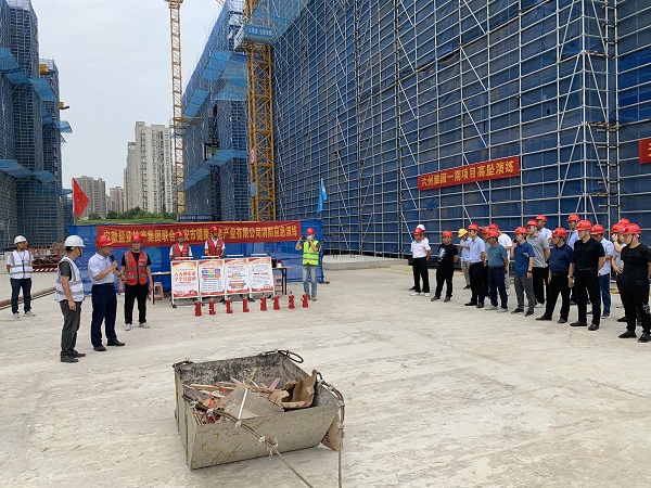 AG旗舰厅 (中国大陆) Apple Store