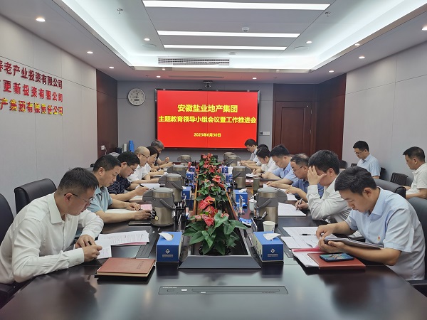 AG旗舰厅 (中国大陆) Apple Store