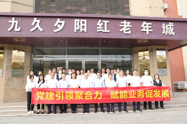 AG旗舰厅 (中国大陆) Apple Store