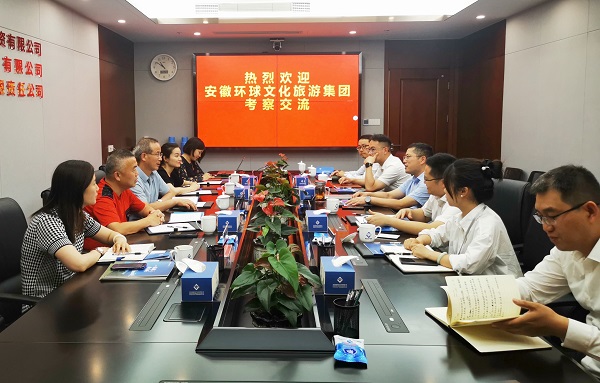 AG旗舰厅 (中国大陆) Apple Store