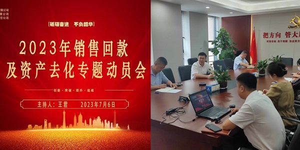 AG旗舰厅 (中国大陆) Apple Store