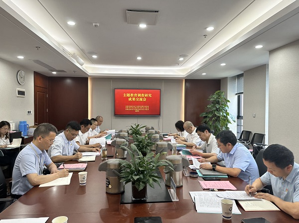 AG旗舰厅 (中国大陆) Apple Store