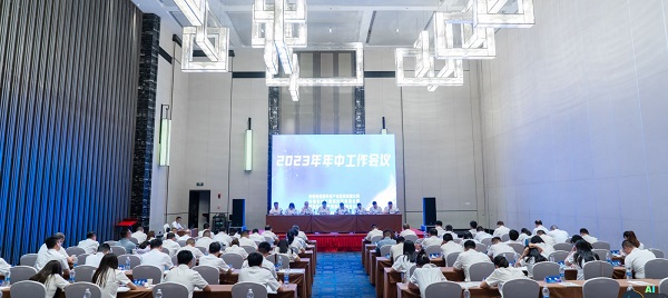 AG旗舰厅 (中国大陆) Apple Store