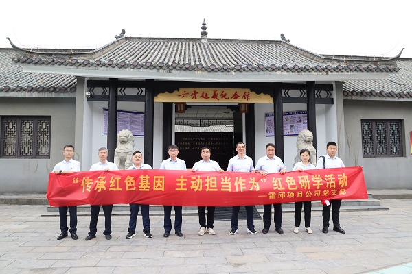 AG旗舰厅 (中国大陆) Apple Store