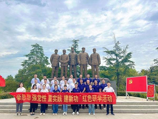 AG旗舰厅 (中国大陆) Apple Store
