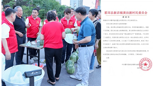 AG旗舰厅 (中国大陆) Apple Store