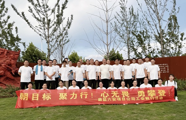 AG旗舰厅 (中国大陆) Apple Store