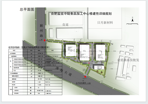 AG旗舰厅 (中国大陆) Apple Store