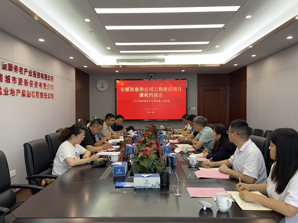 AG旗舰厅 (中国大陆) Apple Store