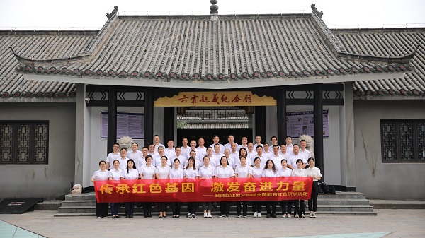 AG旗舰厅 (中国大陆) Apple Store