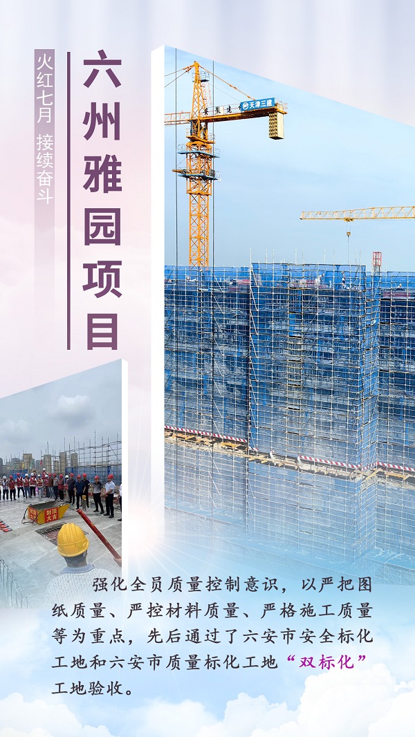 AG旗舰厅 (中国大陆) Apple Store