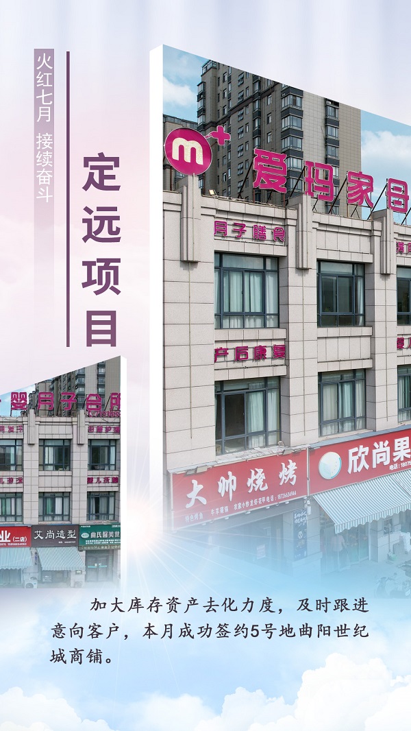 AG旗舰厅 (中国大陆) Apple Store