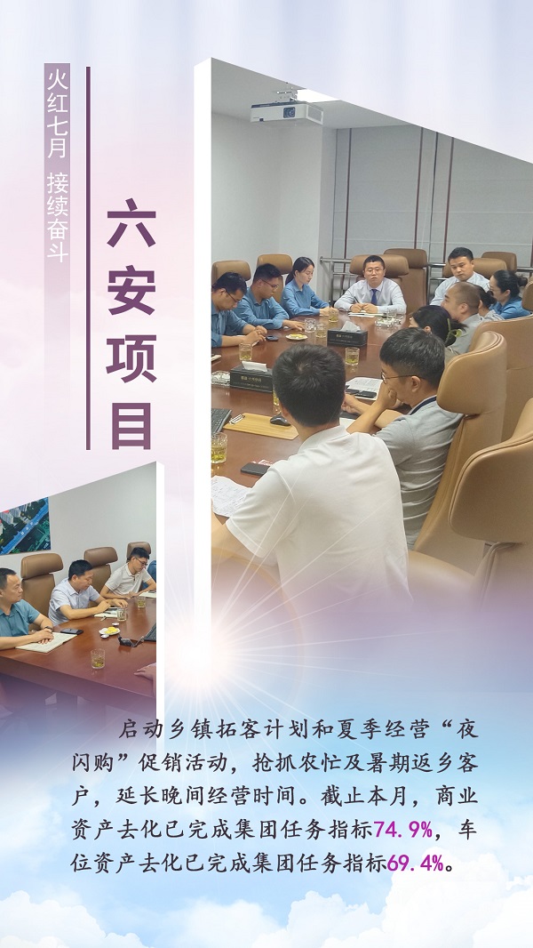 AG旗舰厅 (中国大陆) Apple Store
