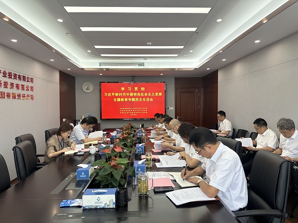 AG旗舰厅 (中国大陆) Apple Store