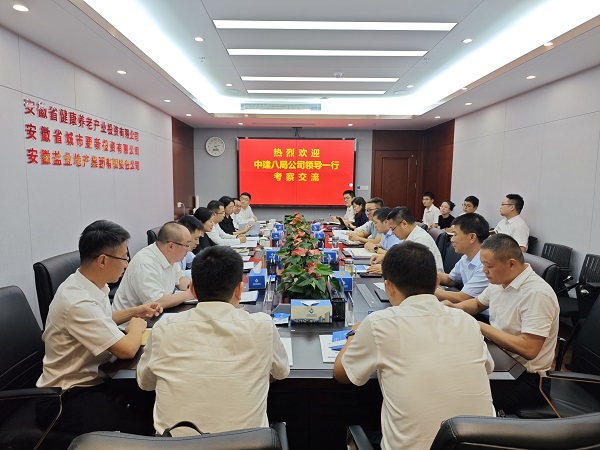 AG旗舰厅 (中国大陆) Apple Store