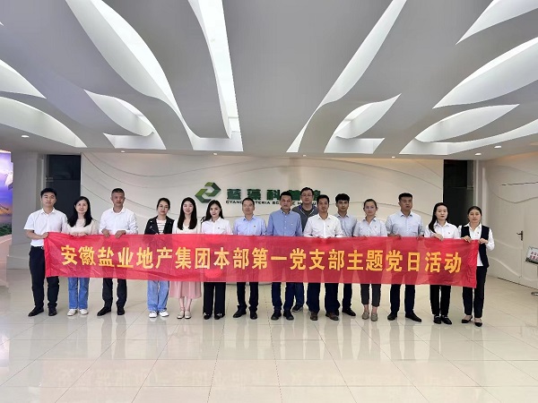 AG旗舰厅 (中国大陆) Apple Store