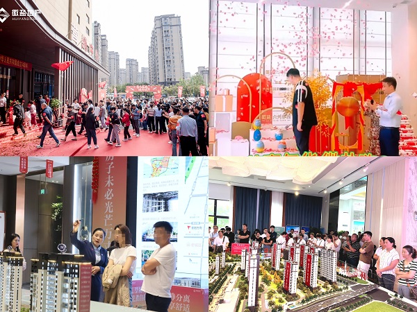 AG旗舰厅 (中国大陆) Apple Store